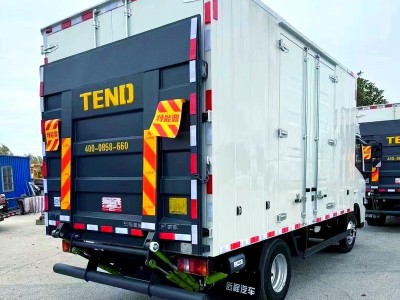 4.2米廂車帶尾板